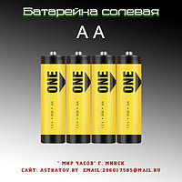 Батарейка солевая SmartBuy AA R6 1.5V, 4 шт.