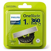 Philips OneBlade QP410/50 1 шт. Сменное лезвие / насадка / кассета для триммера