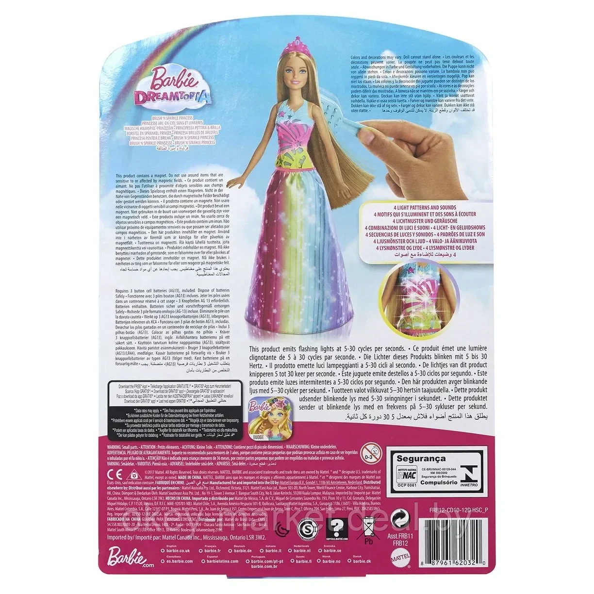 Кукла Барби Принцесса Радужной бухты FRB12 - фото 5 - id-p107462905