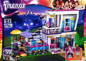 Конструктор "Поп-звезда: Дом Ливи", 760 деталей, аналог Lego
