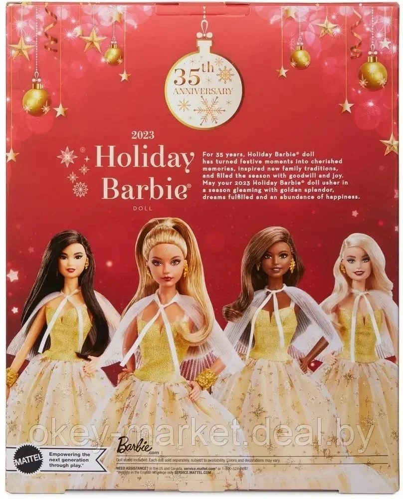 Коллекционная кукла Barbie Signature 2023 Holiday HJX06 - фото 5 - id-p216597639