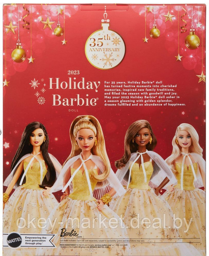 Коллекционная кукла Barbie Signature 2023 Holiday HJX06 - фото 10 - id-p216597639