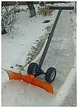 Лопата для уборки снега на колесах ОРИГИНАЛ! (2 мм) Электромаш, фото 8