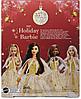 Коллекционная кукла Mattel Barbie Signature 2023 Holiday HJX07, фото 3