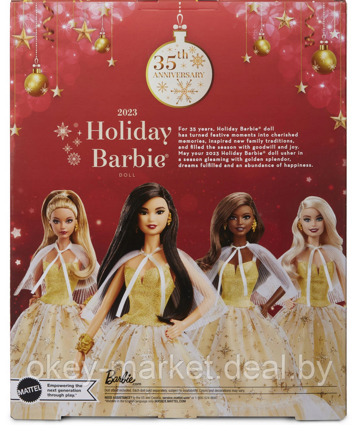 Коллекционная кукла Barbie Signature 2023 Holiday HJX07 - фото 10 - id-p216597711