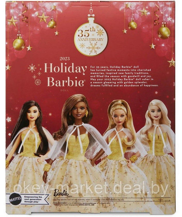Коллекционная кукла Barbie Signature 2023 Holiday HJX06 - фото 9 - id-p216597720