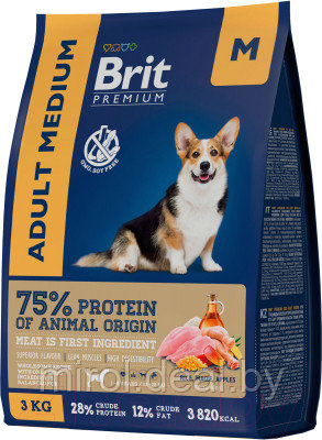 Сухой корм для собак Brit Premium Dog Adult Medium с курицей / 5049950 - фото 1 - id-p216605537
