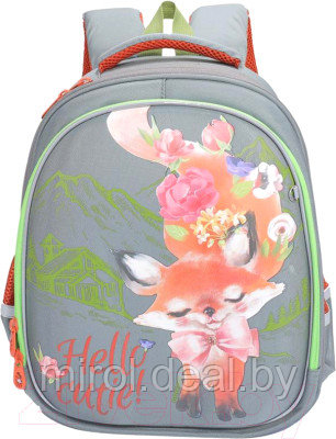 Школьный рюкзак Grizzly RAz-086-4 - фото 1 - id-p216606195