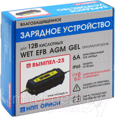 Зарядное устройство для аккумулятора Вымпел 23 / 2123 - фото 10 - id-p216606509