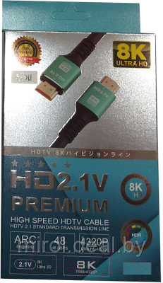 Кабель SIPU HDMI-BC 8k - фото 1 - id-p216607591