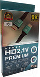 Кабель SIPU HDMI-BC 8k, фото 2