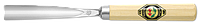 Резец V-образный KIRSCHEN, от 2 до 30 мм  KI3140000, фото 1