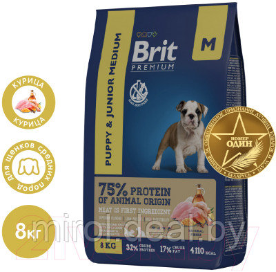 Сухой корм для собак Brit Premium Dog Puppy and Junior Medium с курицей / 5049141 - фото 4 - id-p216607094