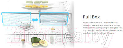 Холодильник с морозильником ATLANT ХМ 4623-101 - фото 7 - id-p216607476