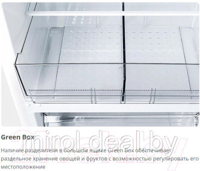 Холодильник с морозильником ATLANT ХМ 4623-101 - фото 8 - id-p216607476
