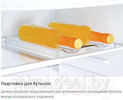 Холодильник с морозильником ATLANT ХМ 4623-101 - фото 10 - id-p216607476