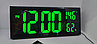Часы электронные с крупными цифрами,термометром и гигрометром DS-3810L с пультом ДУ  Подсветка : зеленая, фото 2