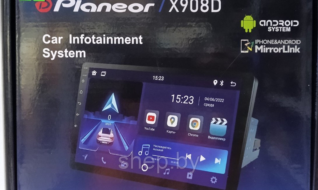 Автомагнитола Planeor X908D 1 DIN 9 Inch 4 Core 2/32 Android 13 - фото 1 - id-p216610301