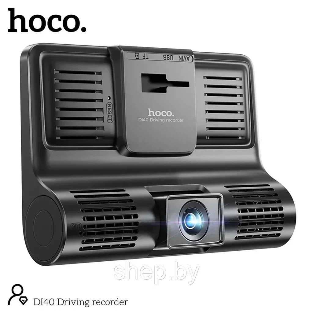 Видеорегистратор автомобильный Hoco DI40 3 камеры, ночной режим - фото 4 - id-p216610517