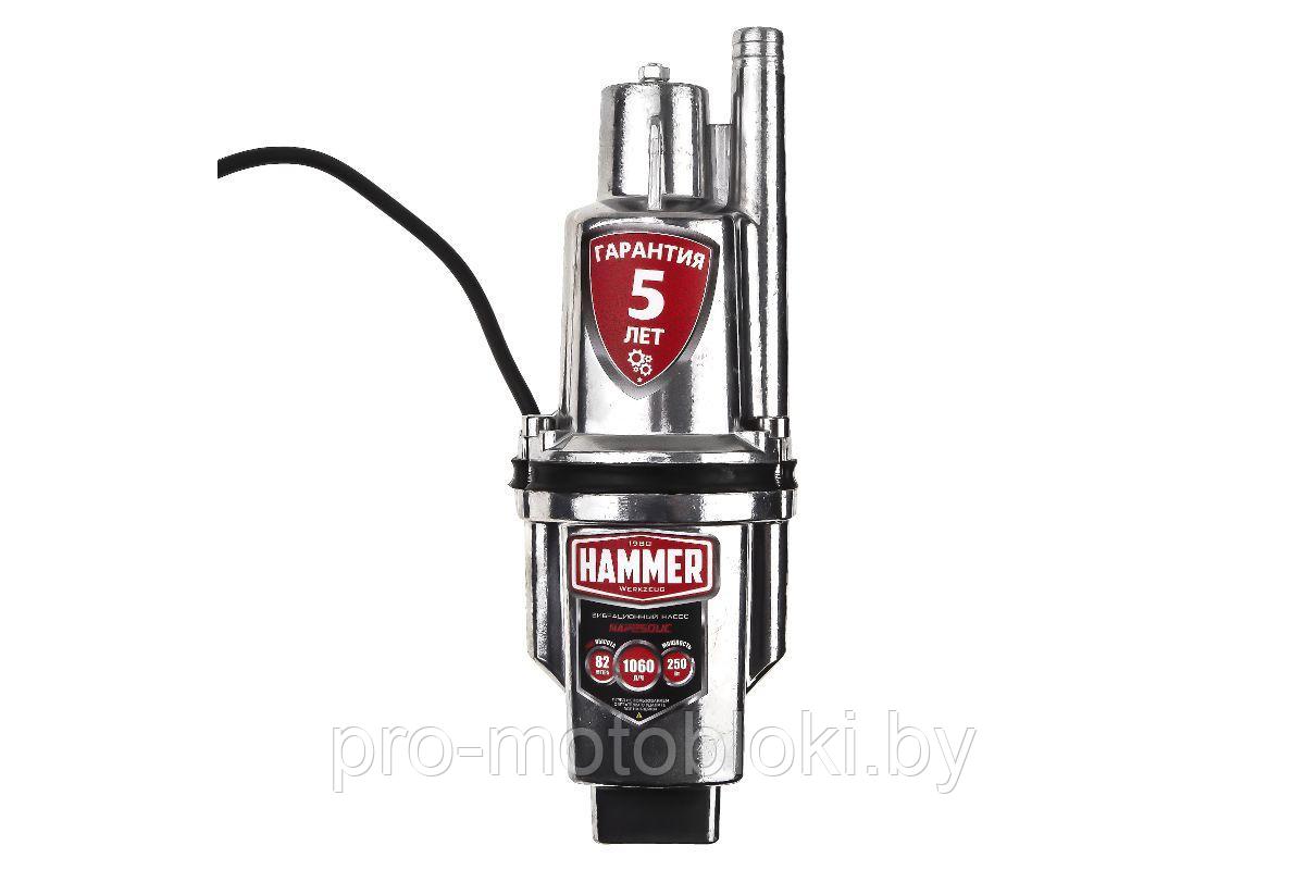 Насос вибрационный Hammer NAP250UC(25) - фото 1 - id-p216610962