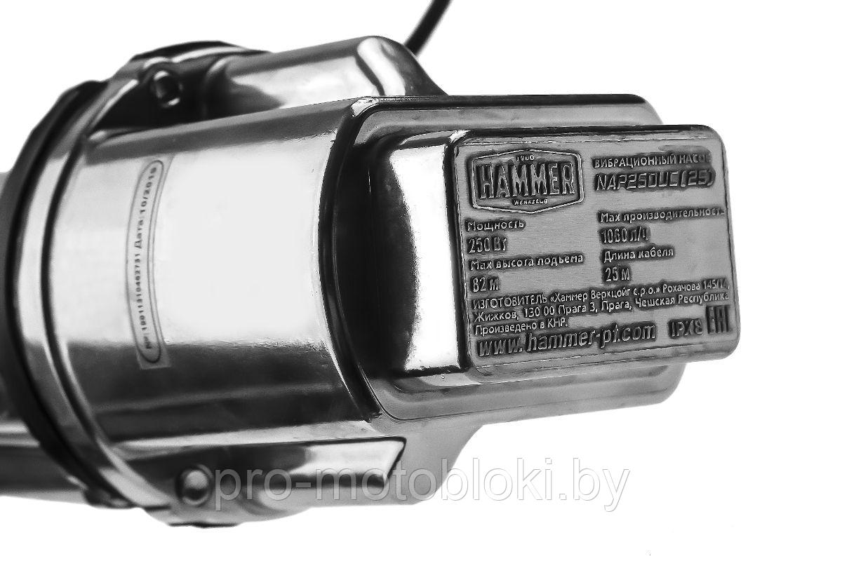 Насос вибрационный Hammer NAP250UC(25) - фото 5 - id-p216610962