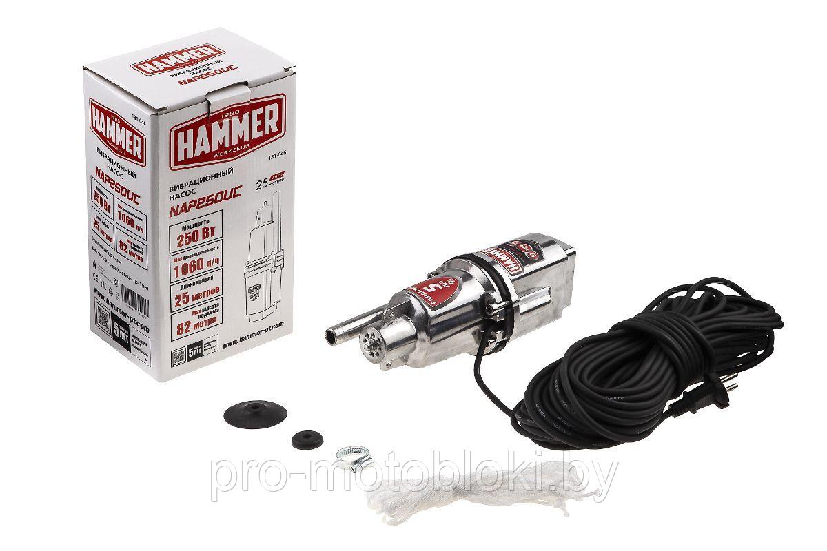 Насос вибрационный Hammer NAP250UC(25) - фото 6 - id-p216610962