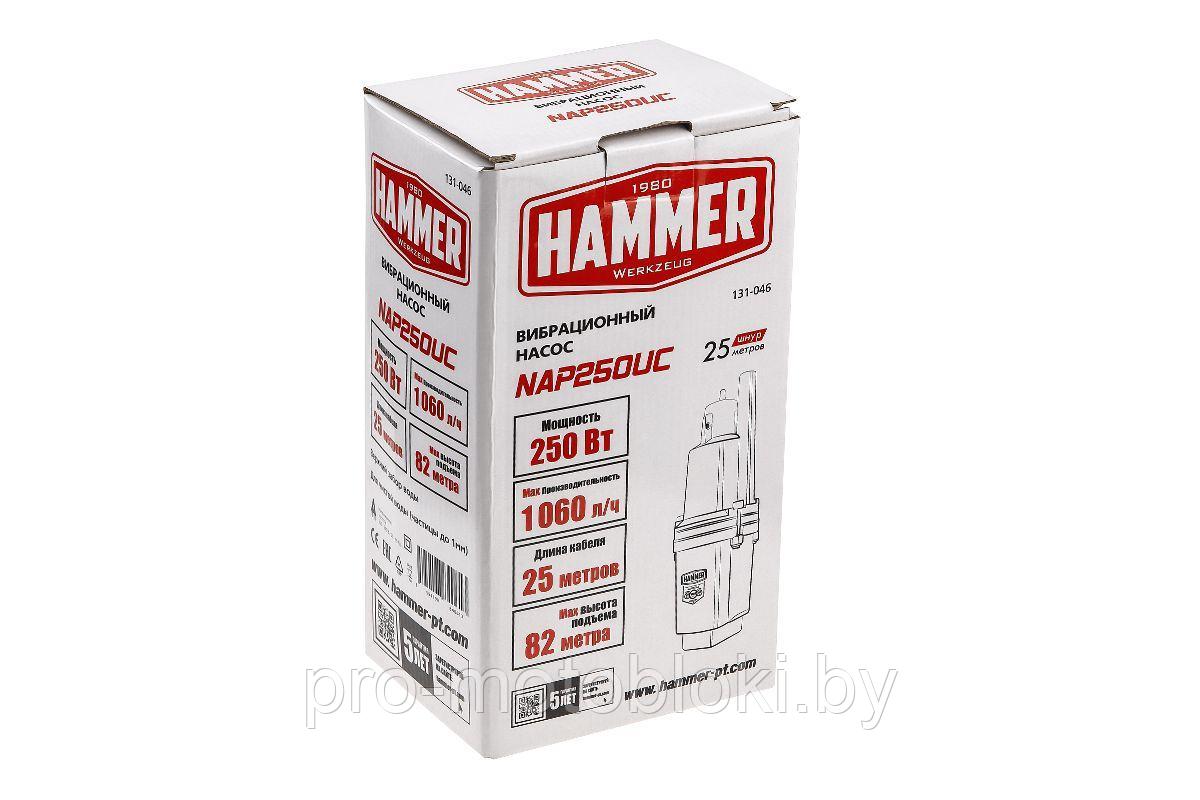 Насос вибрационный Hammer NAP250UC(25) - фото 7 - id-p216610962