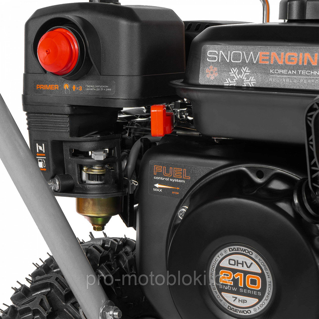 Снегоуборщик бензиновый DAEWOO S 6060 - фото 9 - id-p216611046