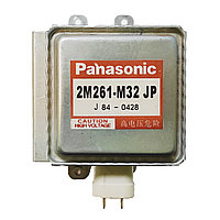 Магнетрон 2M261-M32 Panasonic