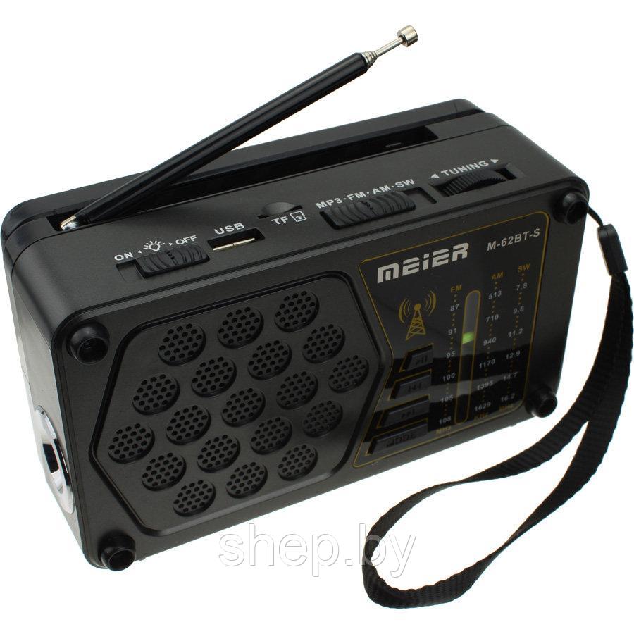 Радиоприемник Meier M-62BT-S, Bluetooth, солнечная панель, фонарик , USB, MicroSD - фото 1 - id-p216611947