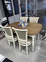 Стол TARANKO Florencja -S2 (продается в комплекте с креслами)