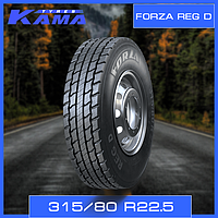 Шины 315/80 R22.5 FORZA REG D