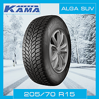 Шины зимние 205/70 R15 КАМА ALGA SUV (НК-532)