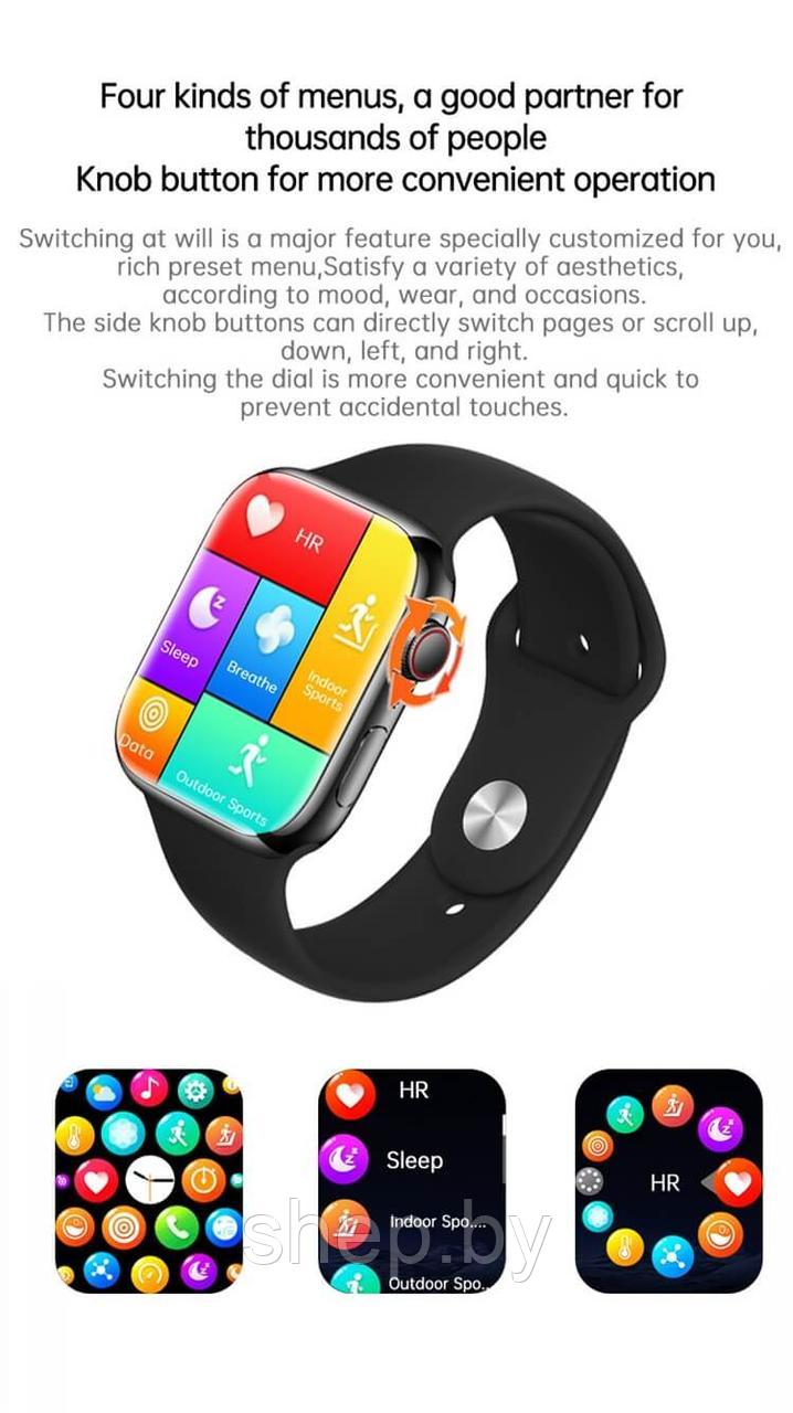 Умные часы Smart Watch GS8 Max , батарея до 5 дней!!! цвет: есть выбор - фото 7 - id-p216612723
