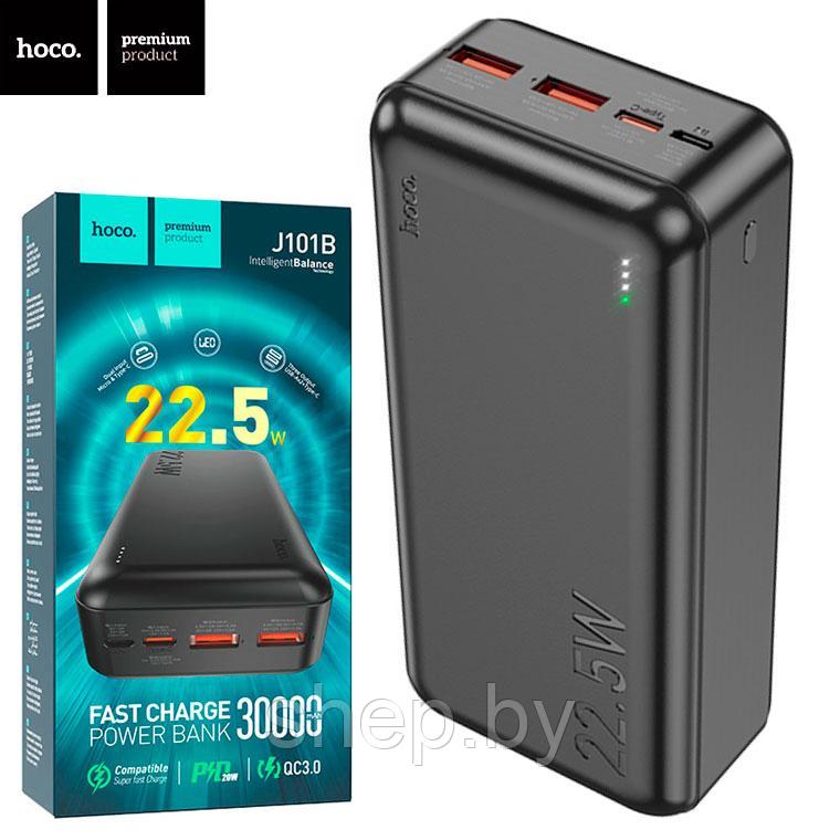 Внешний аккумулятор Power Bank Hoco J101B 30000mAh цвет: черный - фото 1 - id-p216612749