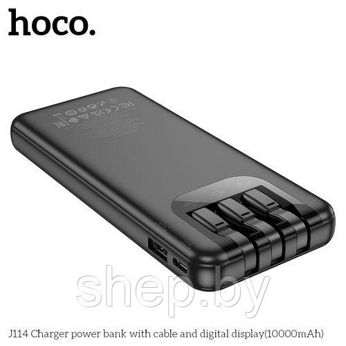 Внешний аккумулятор HOCO J114 10000mAh цвет : черный - фото 3 - id-p216612757