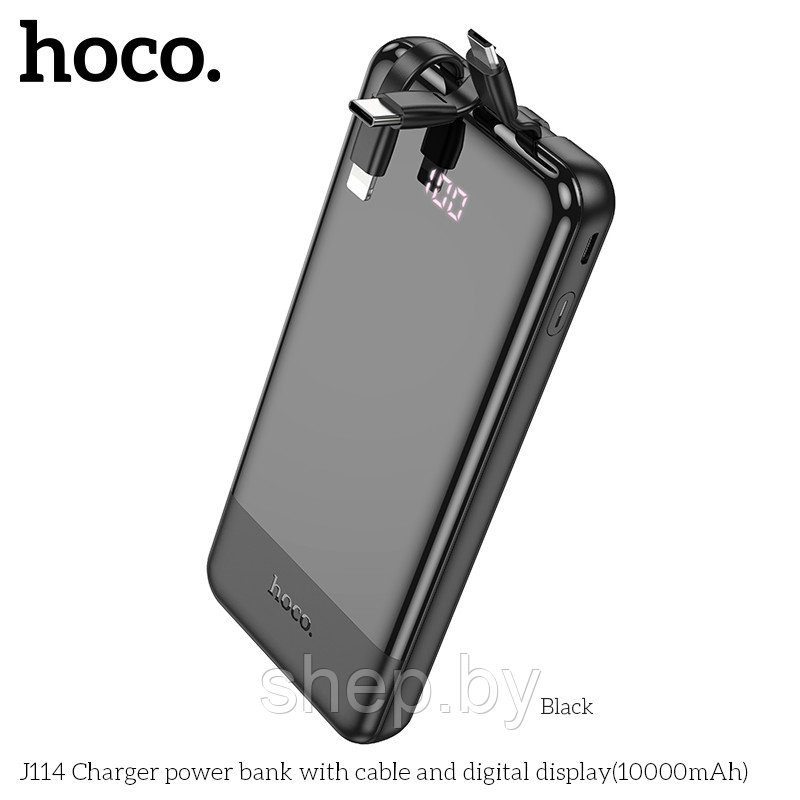 Внешний аккумулятор HOCO J114 10000mAh цвет : черный - фото 5 - id-p216612757