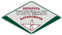 Ремонт оборудования