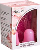 Массажный набор “Антицеллюлит” (2 pcs Cupping and Massage Bath Mitt set, pink), фото 9
