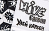 Настольная игра Улей Карбон / Hive Carbon, фото 4