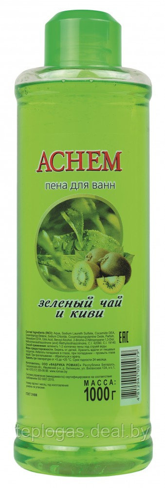 Пена для ванн "Ахем" Зеленый чай и киви 1000 г/1079 - фото 1 - id-p216343394