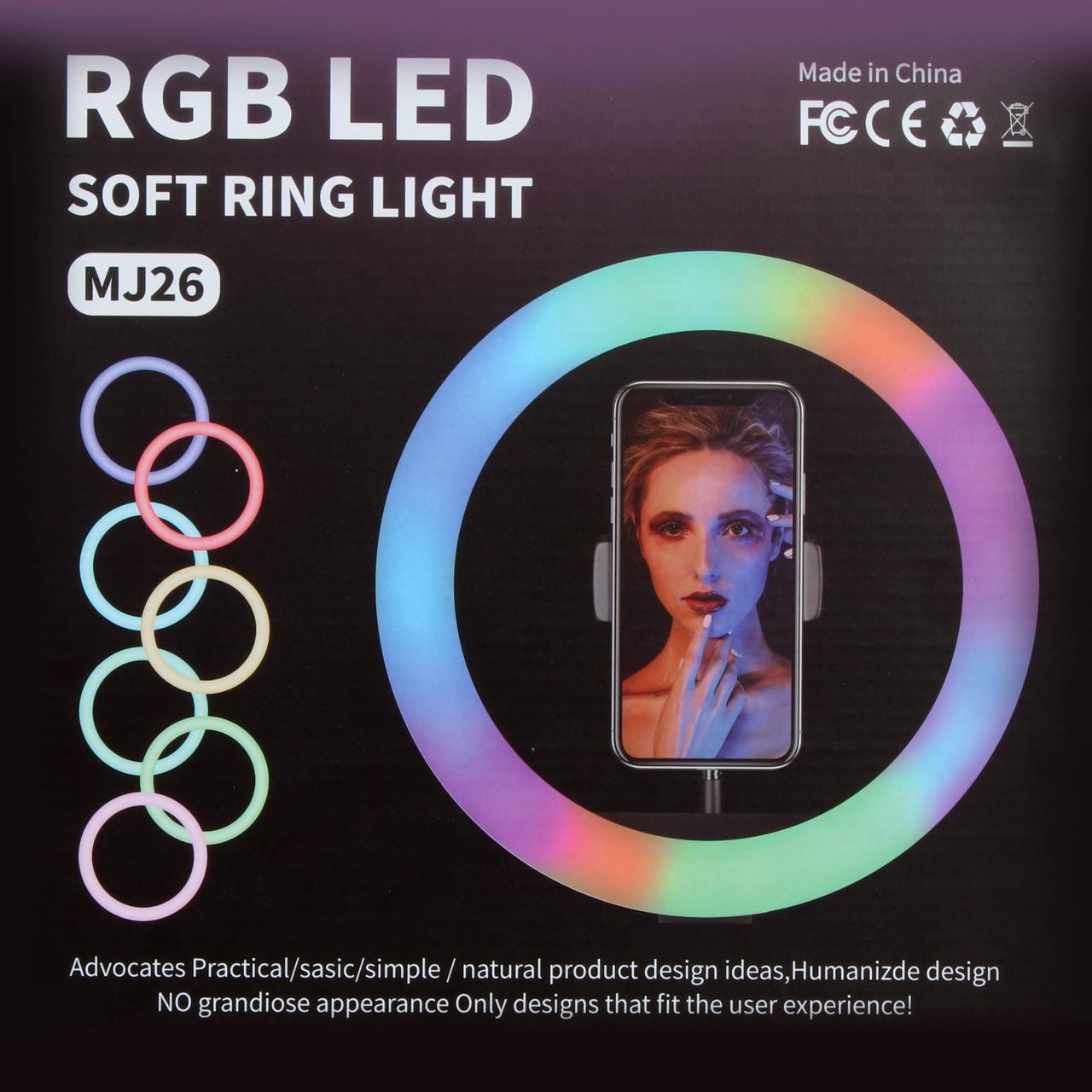 Кольцевая лампа Ring Fill Light MJ-26 RGB 26 см, штатив 2.2м, пульт на шнуре, крепление для смартфона - фото 3 - id-p216581259