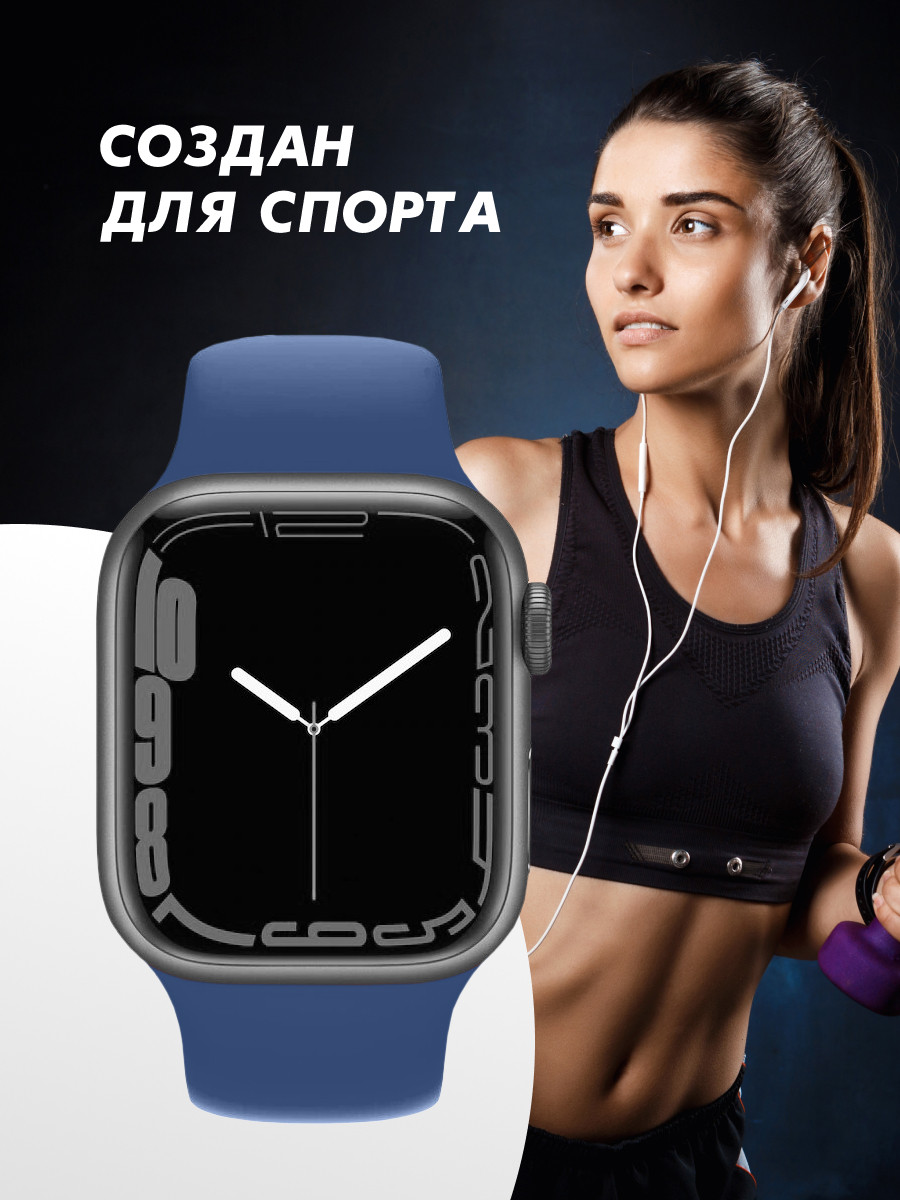 Cиликоновый ремешок Sport Band для Apple Watch 38-40-41 мм (S-M) (Cobalt Blue/20) - фото 2 - id-p216581304