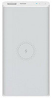 Портативное зарядное устройство Xiaomi Mi Power Bank 3 Wireless WPB15ZM 18W 10000mAh (белый)