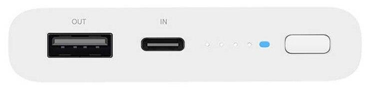 Портативное зарядное устройство Xiaomi Mi Power Bank 3 Wireless WPB15ZM 18W 10000mAh (белый) - фото 2 - id-p216581383