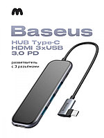 Type-C хаб Baseus Multi-functional HUB Type-C to HDMI 3 x USB 3.0 PD