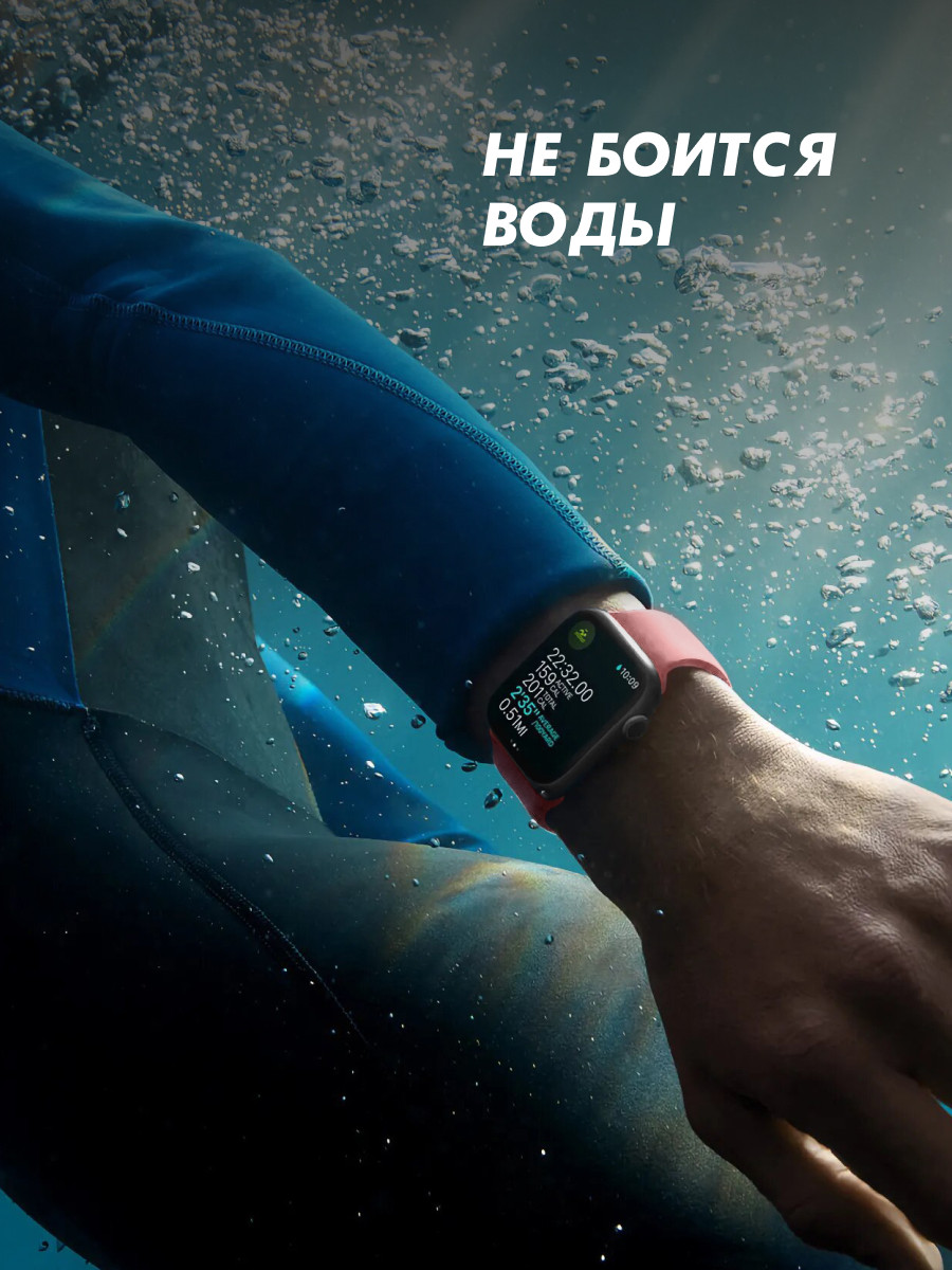 Cиликоновый ремешок Sport Band Для Apple Watch 42-44-45 мм (S-M) (Candy Pink/6) - фото 6 - id-p216581578