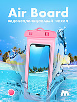 Водонепроницаемый чехол для телефона Air Board (розовый)