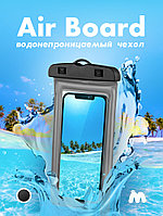 Водонепроницаемый чехол для телефона Air Board (черный)