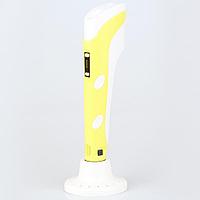 3D ручка 3DPEN-3 (желтый)
